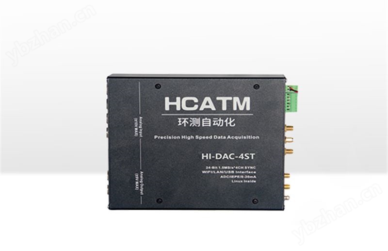 HI-DAC-4ST/8ST 以太網(wǎng)/USB數(shù)據(jù)采集卡