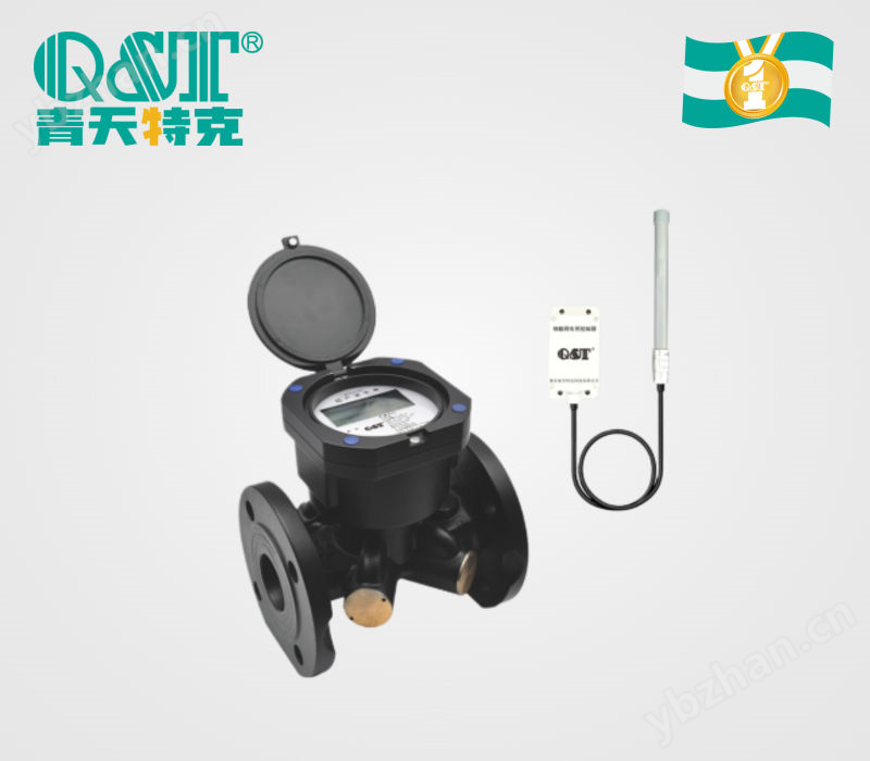 超聲波水表