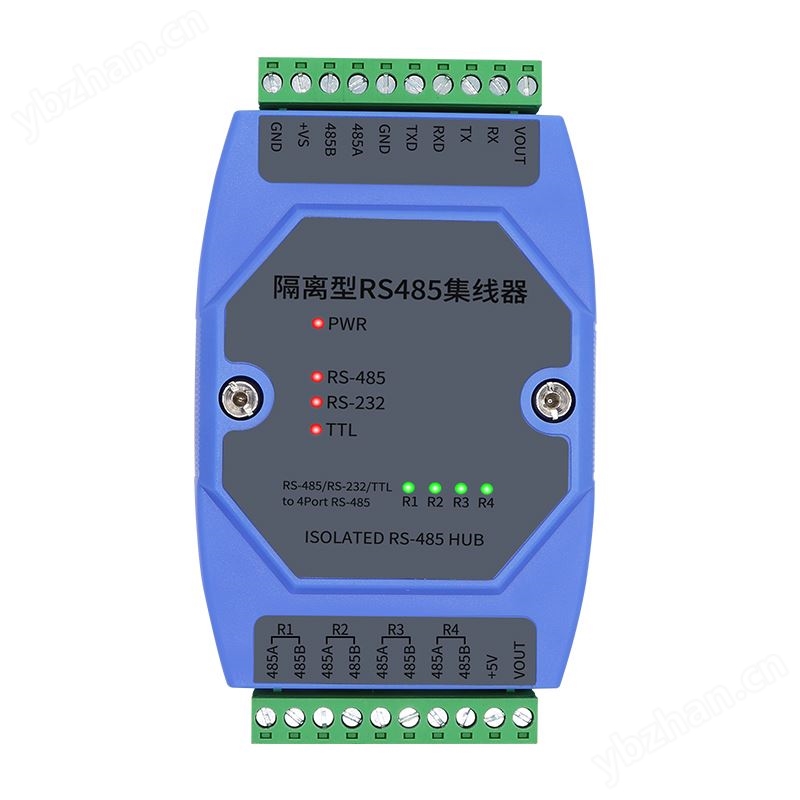 TD-4514 四路485集線器中繼器