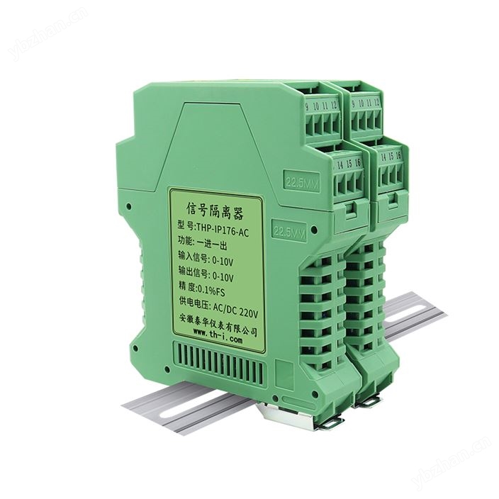 THP-IP176-AC一进一出电压输入信号隔离器