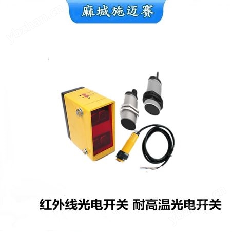 �͸��¹�翪��QR-R310660TD-Y2.5/10-36V