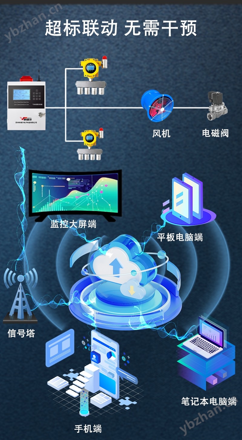 详情_10.jpg