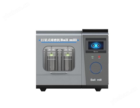 立式行星式球磨機(jī)