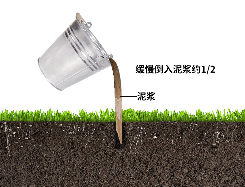 智慧农业土壤墒情监测设备
