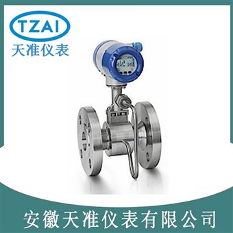 OPTISWIRL 4200科隆4200系列法兰式涡街流量计