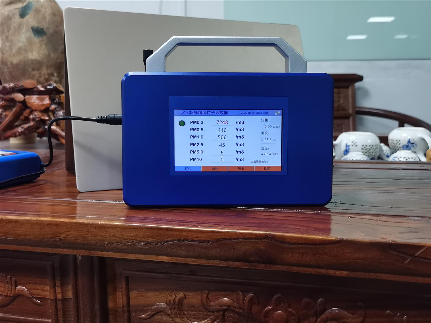 激光塵埃粒子計數器在醫療行業的應用 激光塵埃粒子計數器在醫療行業的應用